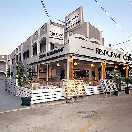 Apartmanhotel Zen